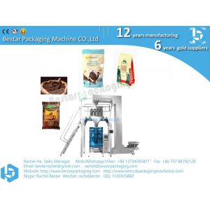 Buy cheap Latin America coffee bean packaging machine CE standard high quality from wholesalers