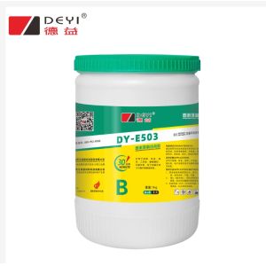 Buy cheap Epoxy AB Glue Two Component Epoxy Adhesive with Initial Curing in 30 Minutes Full Curing in 24 Hours and 1:1 Mixing Ratio from wholesalers