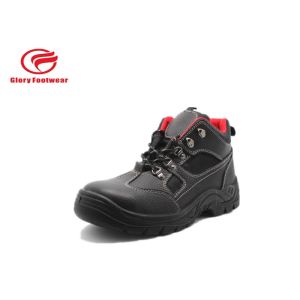 Buy cheap Red Soft Mesh Rubber Safety Shoes Steel Toe Anti Slip With Breathable Split product