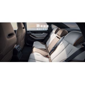 Buy cheap BYD Qin plus DMIi 55 km Leading Edition with 7.9s 100m Acceleration from wholesalers