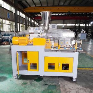 HLD Plastic Extruder Factory With CE Twin Screw Plastic Granulator For