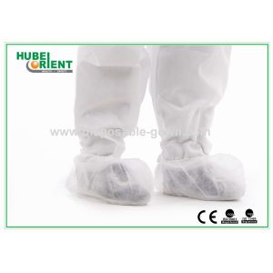 Buy cheap Single Use Nonwoven Shoe Cover With Elastic Opening from wholesalers