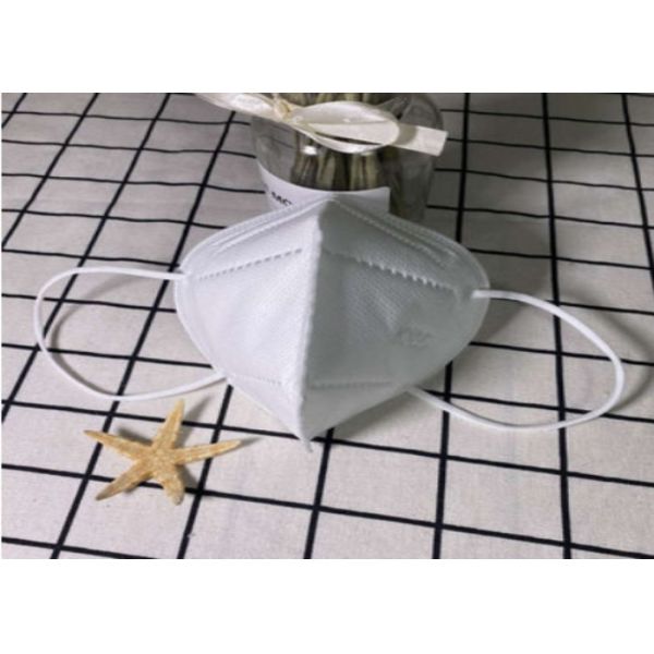 Buy cheap Disposable GB2626-2006 KN95 Earloop Mask from wholesalers