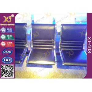 Public Shopping Mall Waiting Area Chairs, Hospital Waiting Seats Covered PU