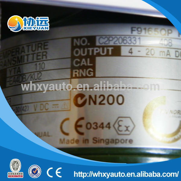 Buy cheap Factory supply temperature transmitter yta110 from wholesalers