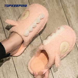 Buy cheap Tear Resistant Indoor Plush Fur Slippers For Lady from wholesalers