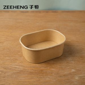 Buy cheap 200ml Rectangular Small Ice Cream Cups with Coating from wholesalers