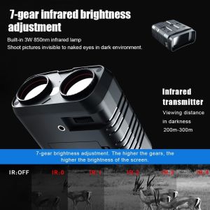 Buy cheap Digital Infrared Rechargeable Night Vision Binoculars from wholesalers