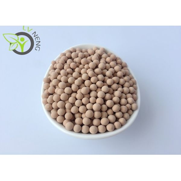 2.0mm 3A Molecular Sieve Adsorbent For Gas Circuit Breaker Hitachi High Power