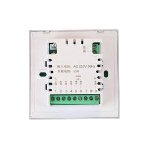 Buy cheap Wifi Tuya Smart Thermostat Touch Screen Seven Day Weekly Programmable from wholesalers