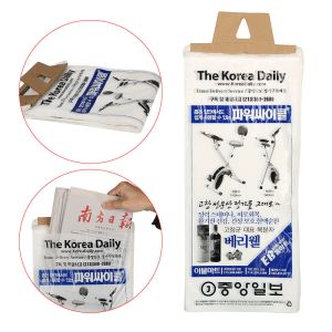 China Waterproof HDPE LDPE 0.028mm Plastic Newspaper Bags With Cardboard on sale