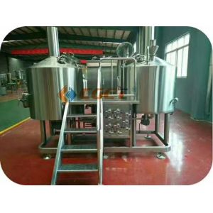 Buy cheap Brewpub Beer Microbrewery Kegging Equipment Semi Automatic 200L 500L 1000L from wholesalers
