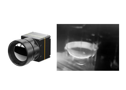 Buy cheap Uncooled Thermal Camera Module with Various Intelligent Image Algorithm from wholesalers
