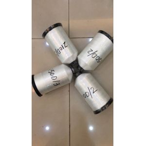 Buy cheap Abrasion Resistant Spun Polyester Thread , 210D/2 Quilting Sewing Thread from wholesalers