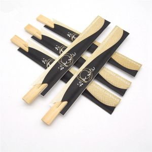 Buy cheap Thickness 4.5mm Twins Bamboo Chopsticks Disposable For Sushi from wholesalers