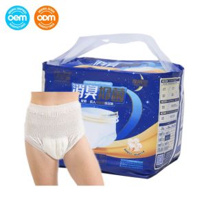 Buy cheap Activated Carbon Adult Incontinence Brief Incorporating Polyethylene Film Offering Odor Control and Enhanced Absorbency for Long Term Care from wholesalers