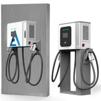 Buy cheap EU Standard Commercial DC EV Charging Station IP54 30KW 60KW With CCS CHAdeMO product
