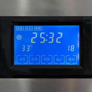 660W LZ-60 Chinese Ice Machine Fast Commercial Ice Maker with 420g Filling