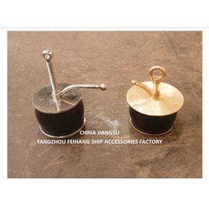 Buy cheap What Is A Deck Scupper Plug, Gutter Plug from wholesalers