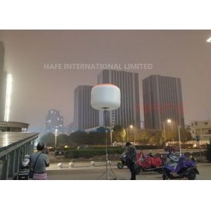 Buy cheap Heavy Duty 5.8M Tripod Construction Work Lights from wholesalers