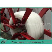 Buy cheap Customized Plastic Single Wall Corrugated Pipe Machine For PVC PP PE Material product