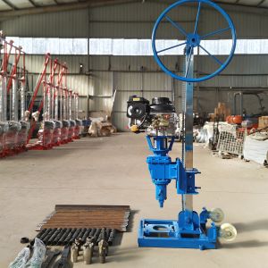 Buy cheap Impact Sampling Drilling Rig Machine 30m Fpr Geotechnical Exploration from wholesalers