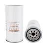 C5542 Engine Fuel Filter 108x220mm  Diesel Water Oil Separation53C0532 P551858 for erpillar M320D2 M315D2 for sale