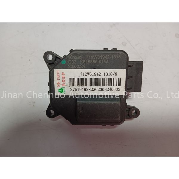 712W61942-1318 Shandeka C9H Defrost Actuator Heavy Duty Truck Parts