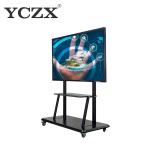 Buy cheap 1920*1080 2K LCD Touch Screen Interactive Whiteboard / All In One Computers 42 Inch from wholesalers
