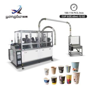 Buy cheap High Speed 100-110pcs/Min Double Wall Paper Cup Making Machine Processing Type for Disposable Cups from wholesalers