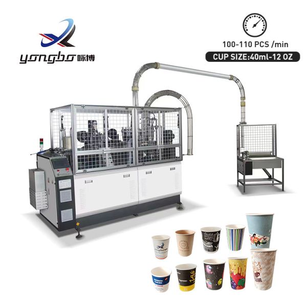Copper Bar Cup Boned Way Ultrasonic Paper Tea Cup Making Machine with High Speed