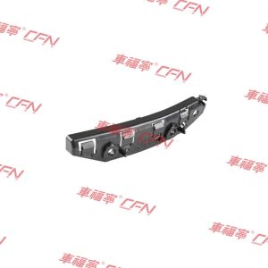 Buy cheap For 2017-2023 Tesla Model 3 front bumper left bracket RH 1084182-00-E from wholesalers