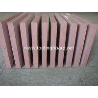 Buy cheap What is advantage of epoxy tooling board? why people often choose epoxy board to make model and mold? product