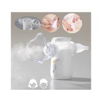Buy cheap Aerosols Adjustable Inhaler And Nebulizer 3.2μm For Hospital Household product