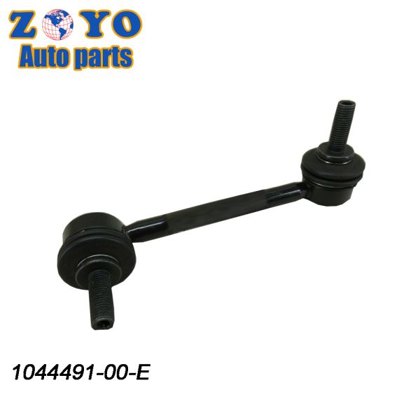 Front Position FORGING auto suspension parts front stabilizer link for Tesla Model 3