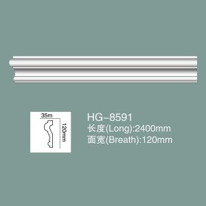 Buy cheap PU Wainscoting PU Wall Baseboard Polyurethane PU Moulding HG-8591 from wholesalers