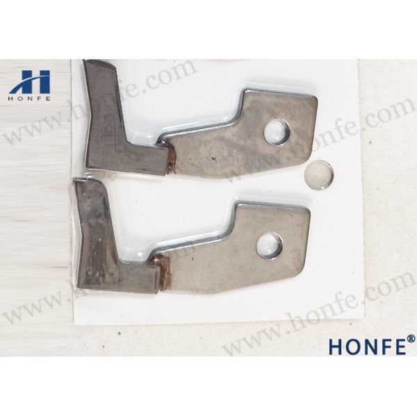 Buy cheap Weaving Machine Scissors Vamatex Looms Parts T/T Payment Method Part No 2583148 from wholesalers