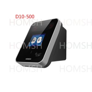 Buy cheap D10-500 Voice Wizard Iris Access Control With LCD Prompt 500/1000/2000 users from wholesalers