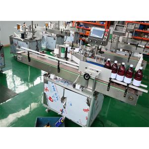 High Speed Labeling Machine With Zero Waste Adaptive Technology For Bottles,
