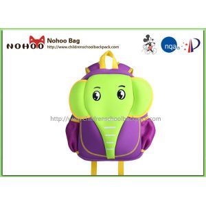 Buy cheap Elephant Style Personalized Toddler Backpacks For Boys / Girls NH012 from wholesalers