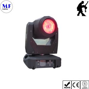 Moving Head LED Stage Light With RGB DMX Control For Nighttime Parades Dance