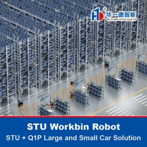 Buy cheap Warehouse Workbin Autonomous Mobile Robot product