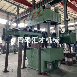 Buy cheap Plate Size 2000x2000mm Bridge Bearing Vulcanizing Press Machine from wholesalers