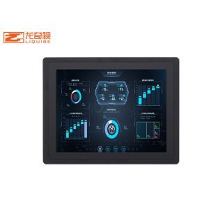 Buy cheap 12 Inch Embedded Android Industrial Tablet Metal And Aluminum Frame from wholesalers