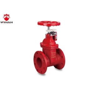 Buy cheap DN80 DN100 DN125 Fire Fighting System Valves Signal Resilient Seated from wholesalers