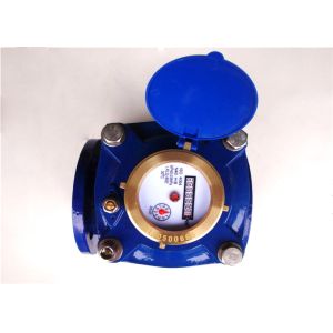 Buy cheap Dry-dial Industrial Water Meters Magnetic Woltmann DN50 Class B from wholesalers