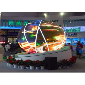 Buy cheap Aluminum SMD Spherical LED Display P4mm Indoor Full Color 1000cd/m2 from wholesalers