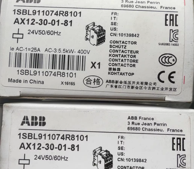 Buy cheap AX12-30-01-81 ABB Ac contactor Compact AC control solution Small and medium sized motors load control from wholesalers