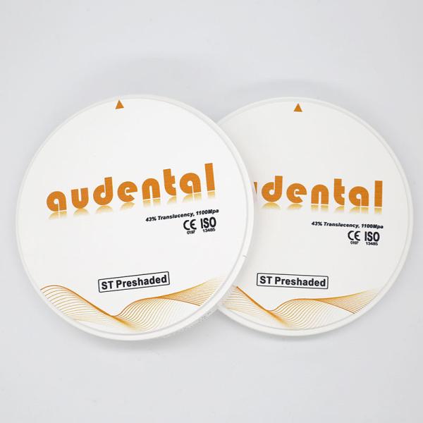 Buy cheap ST Pre Shaded Zirconia Block Vita 16 Zirconia CAD CAM Materials ISO from wholesalers