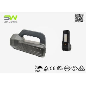 Buy cheap 20W 1800 Lumens Versatile Hand Lamp Searching Flashlight Safety Patrol from wholesalers